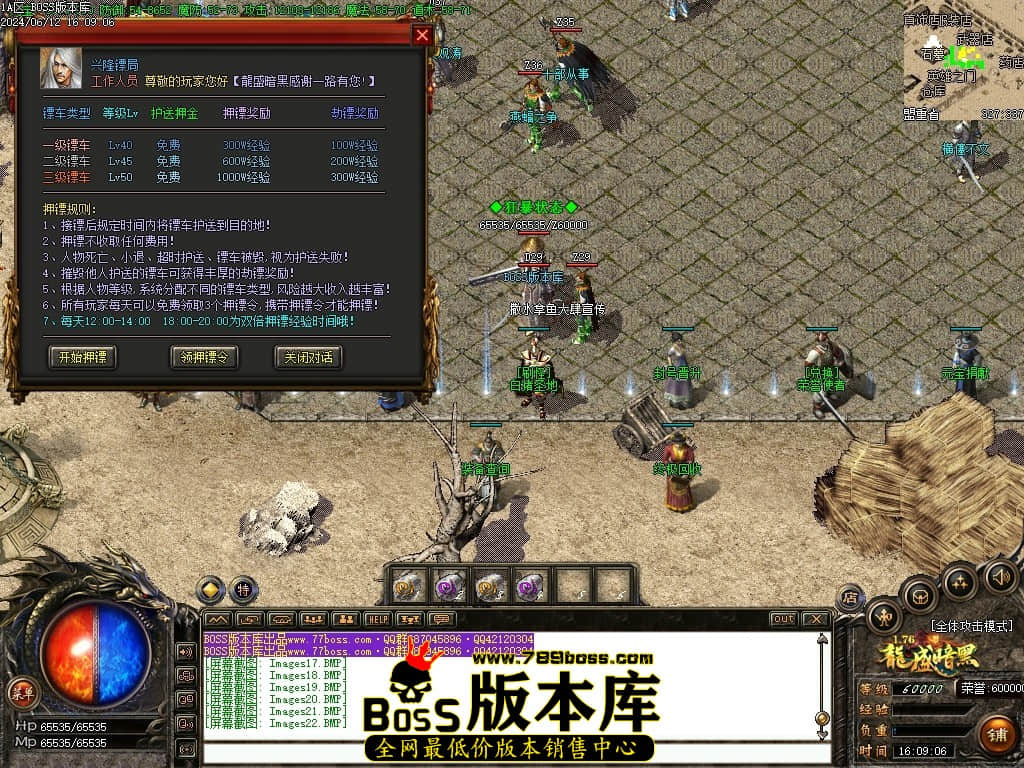 Images23压缩后.JPG