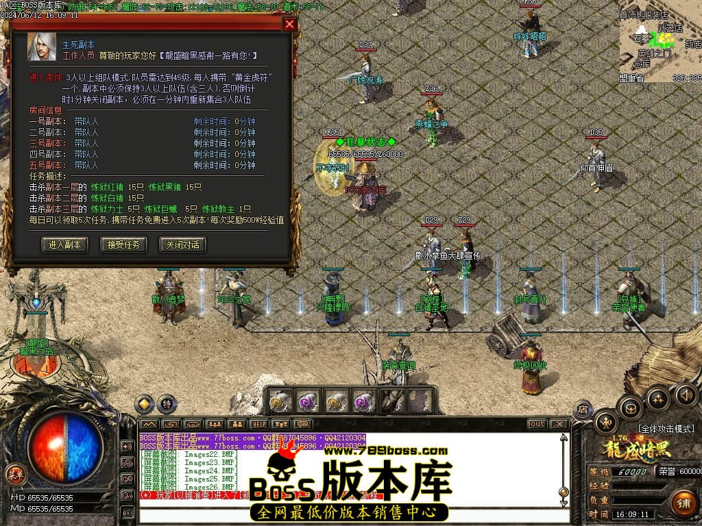Images27压缩后.JPG