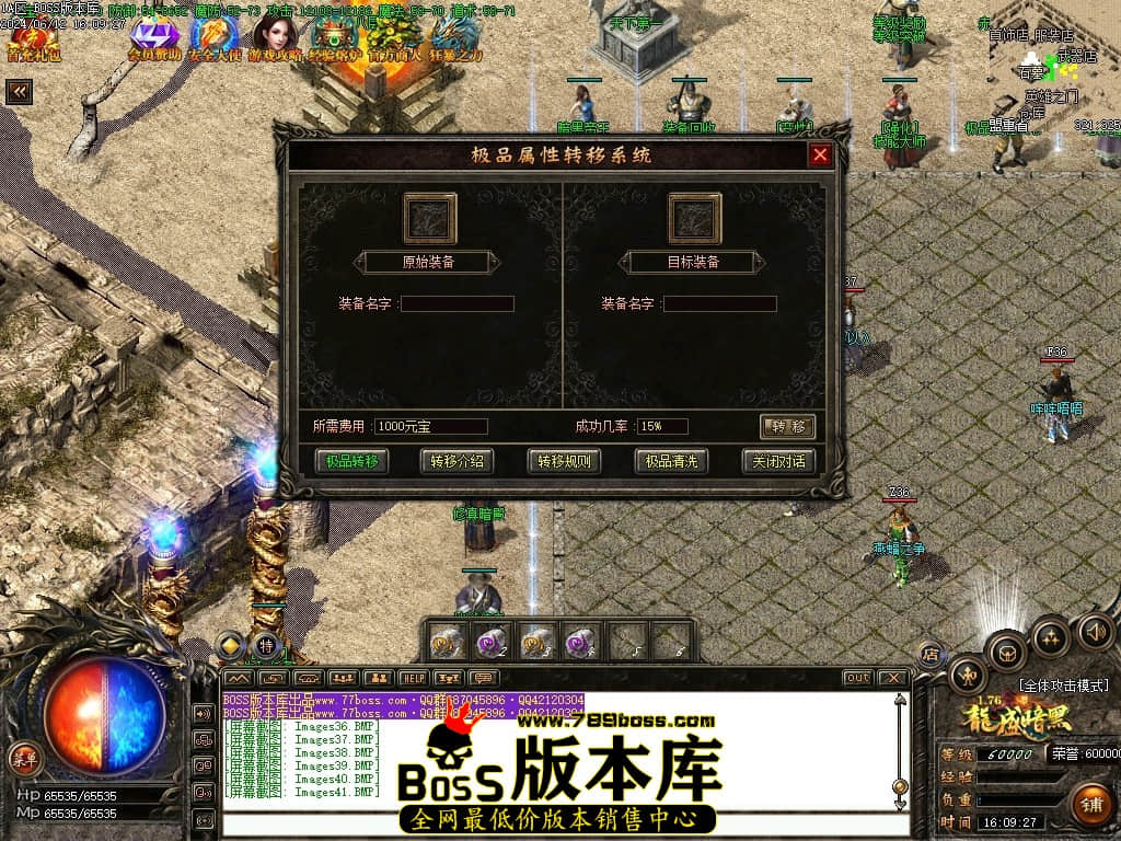Images42压缩后.JPG