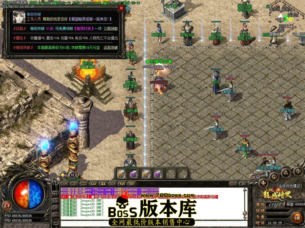 Images40压缩后.JPG