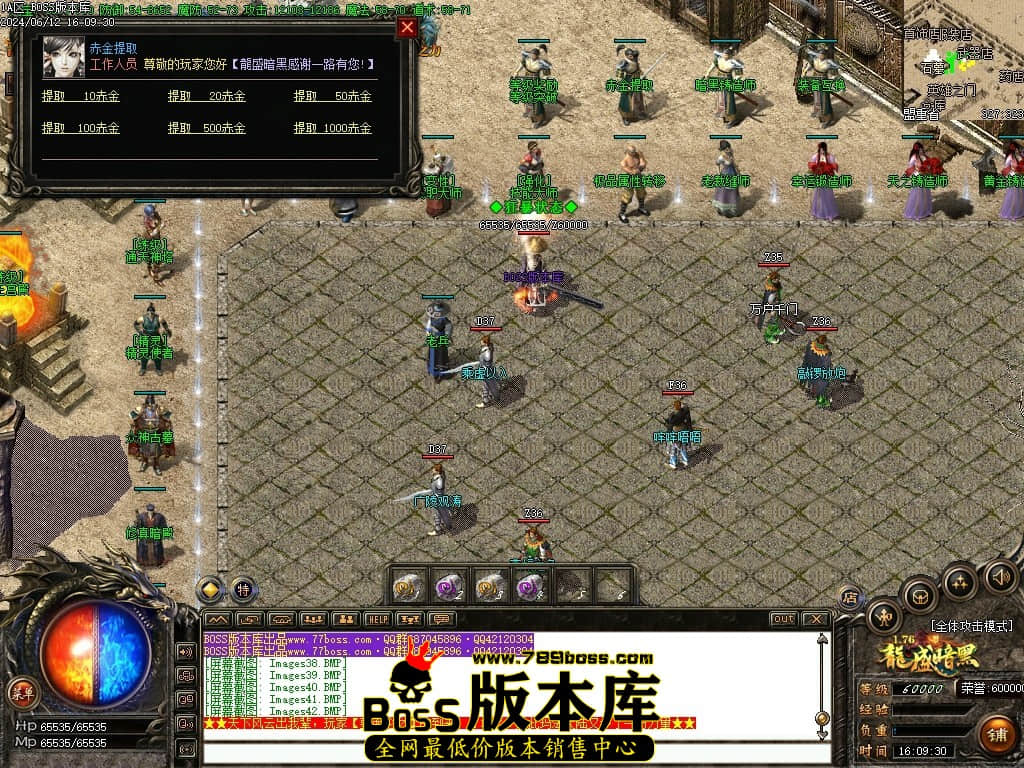 Images43压缩后.JPG