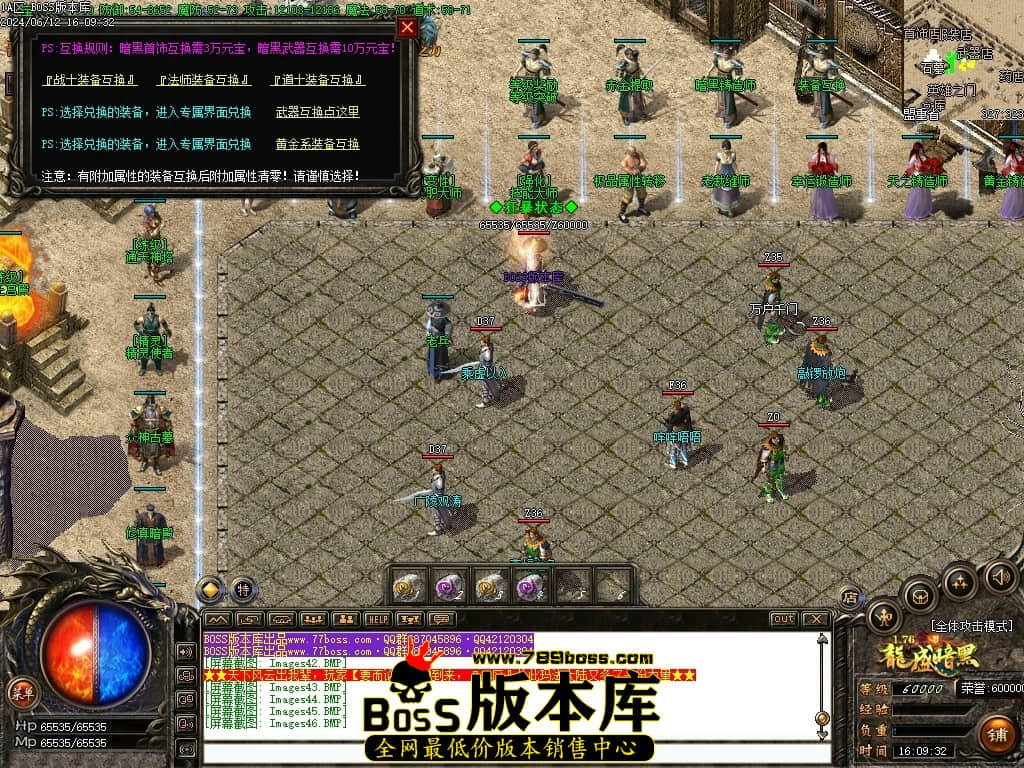Images47压缩后.JPG