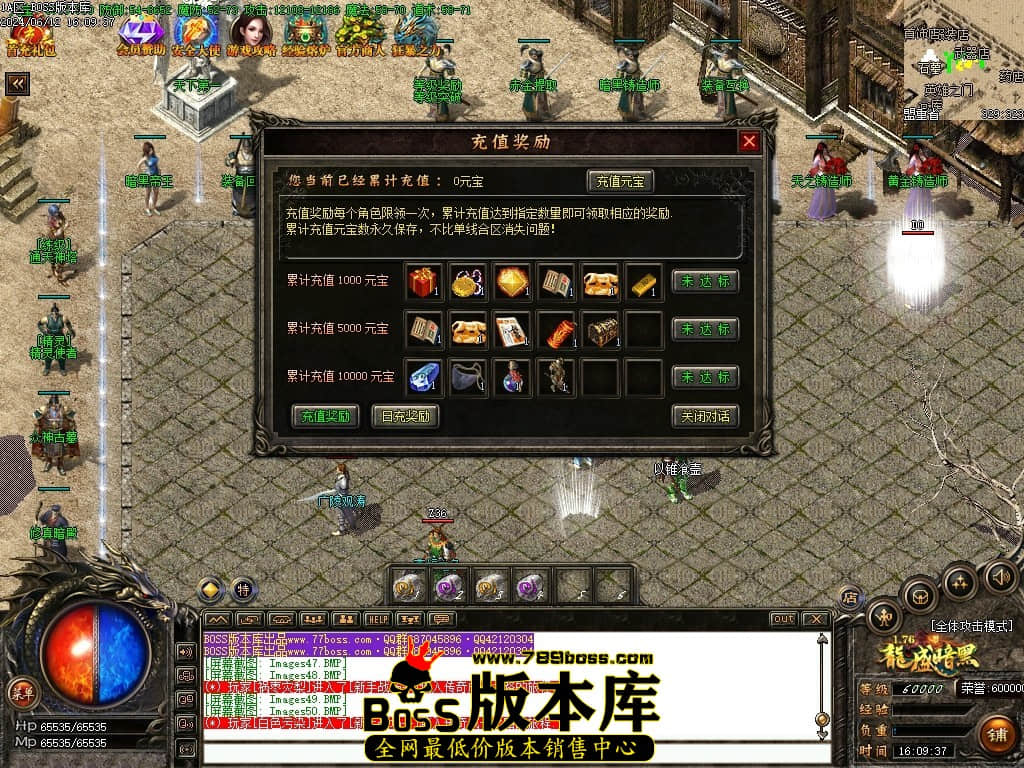 Images51压缩后.JPG