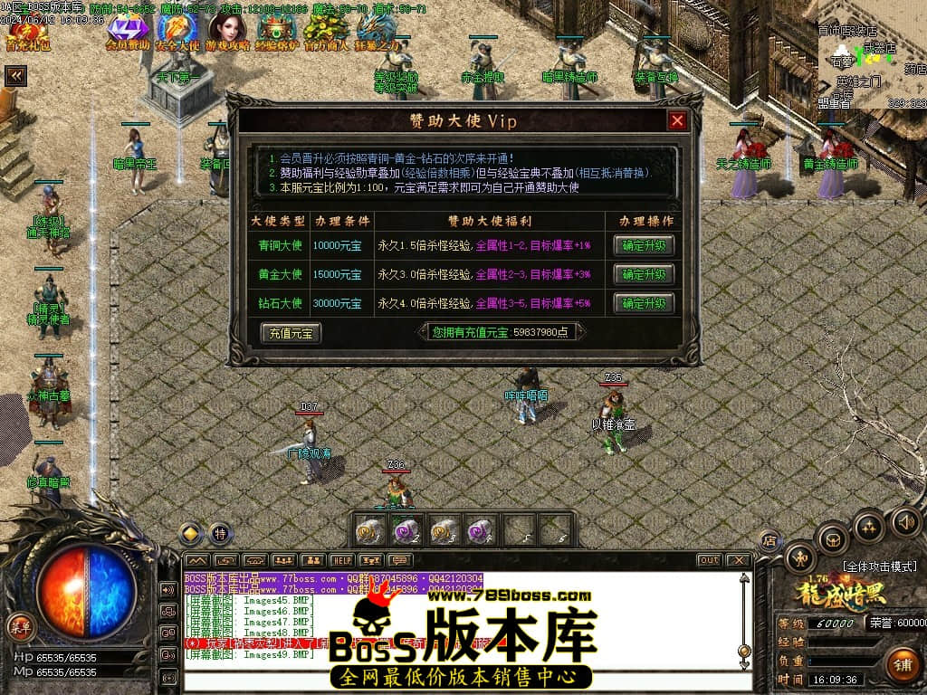Images50压缩后.JPG
