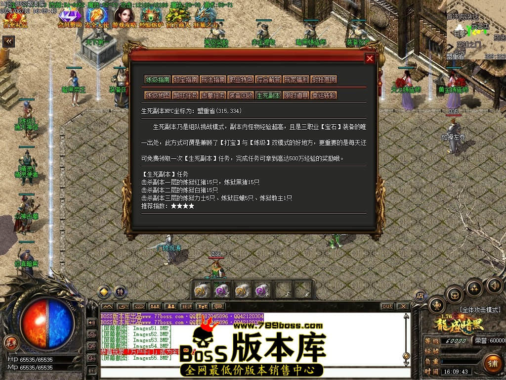 Images56压缩后.JPG