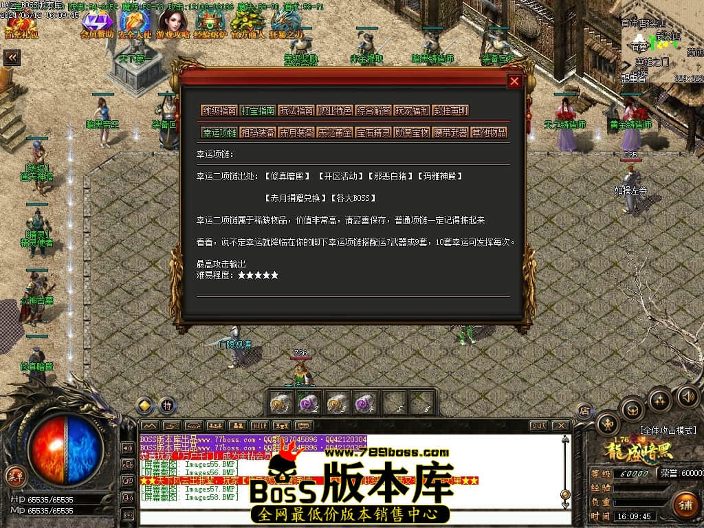 Images59压缩后.JPG