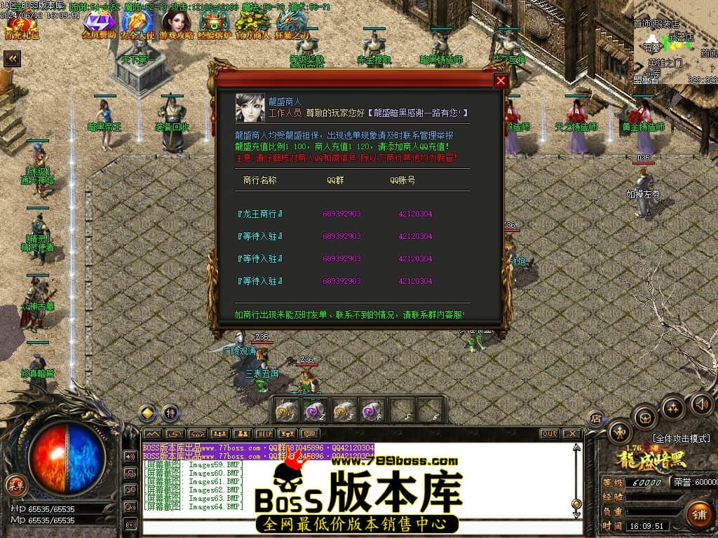Images65压缩后.JPG