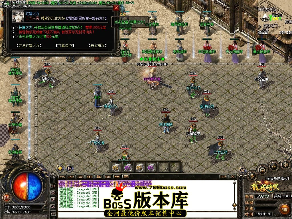 Images66压缩后.JPG