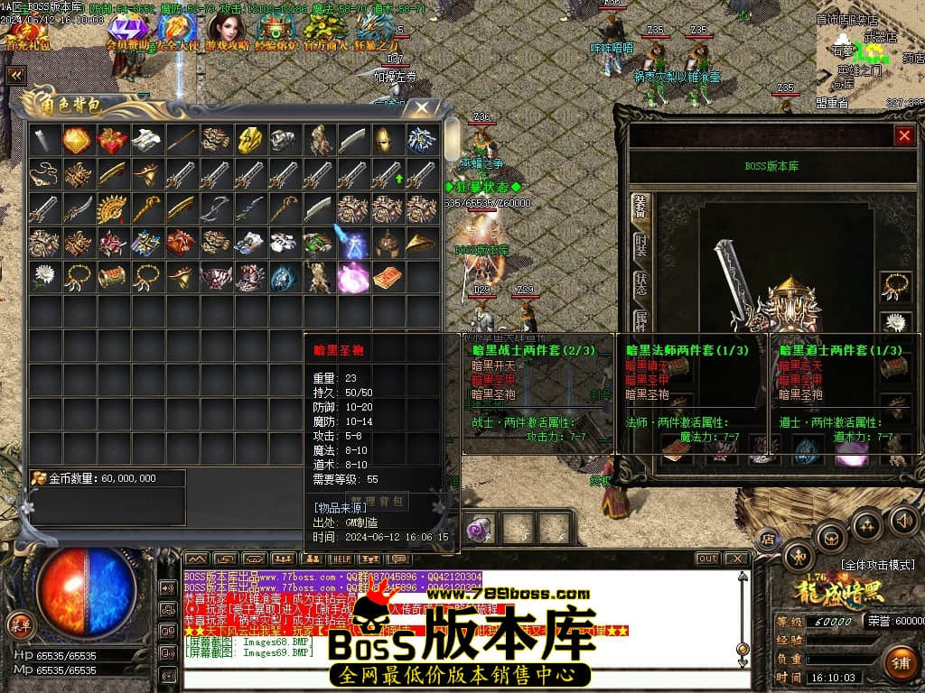 Images70压缩后.JPG