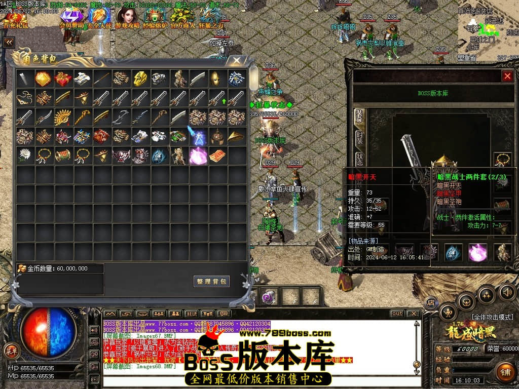 Images69压缩后.JPG