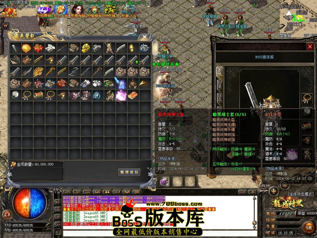 Images71压缩后.JPG
