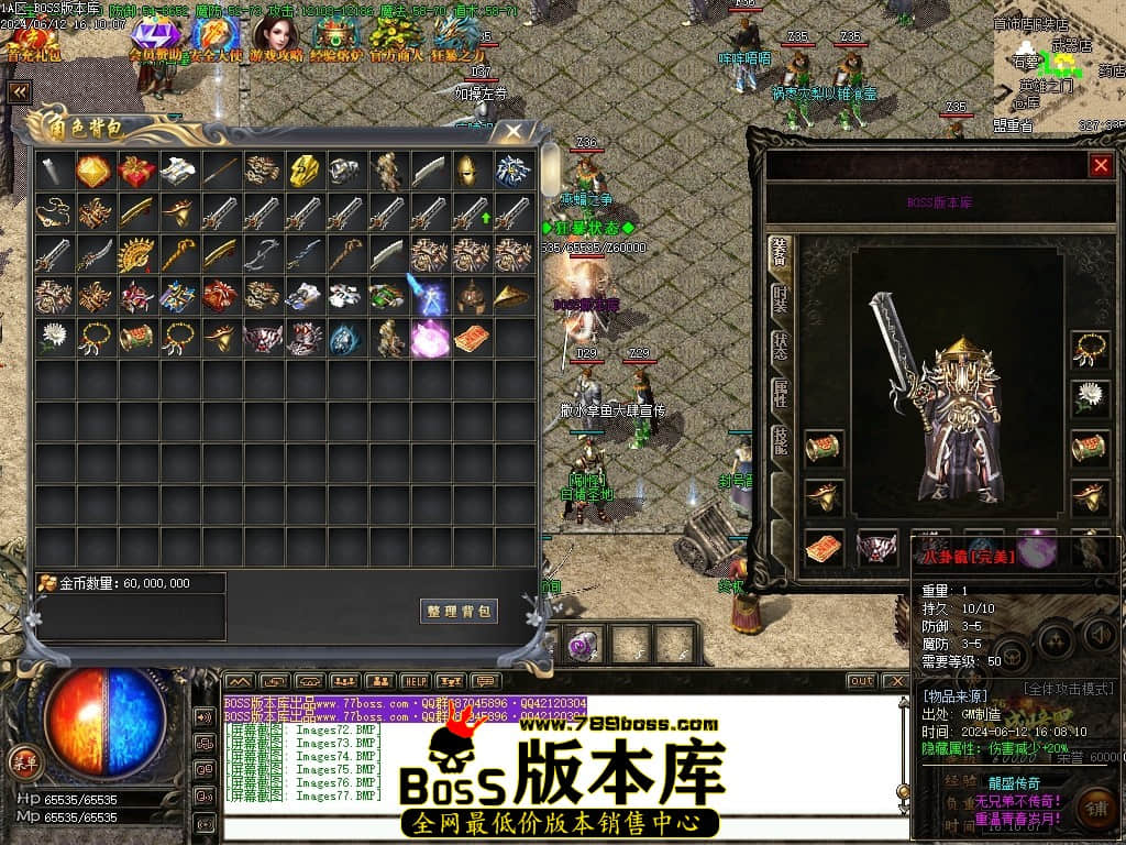 Images78压缩后.JPG