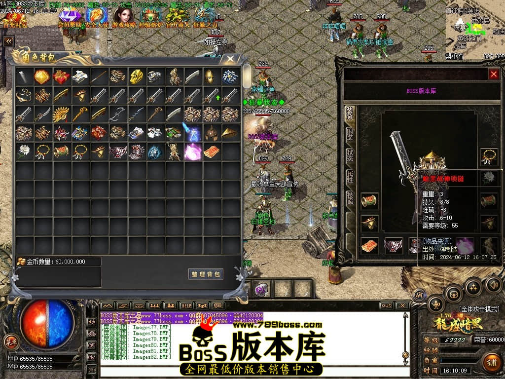 Images83压缩后.JPG