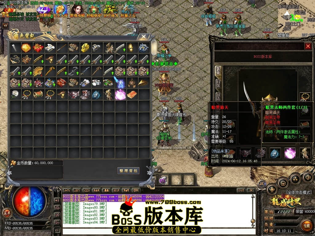 Images85压缩后.JPG