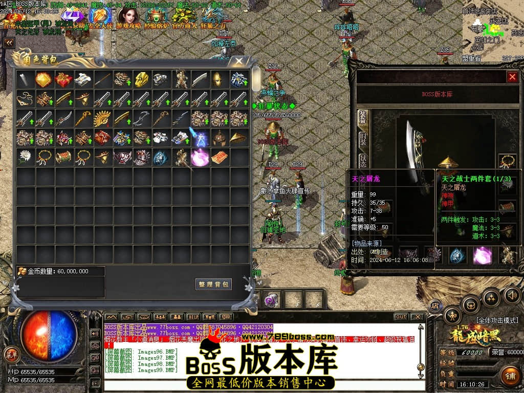 Images100压缩后.JPG