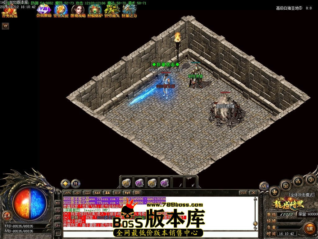 Images104压缩后.JPG