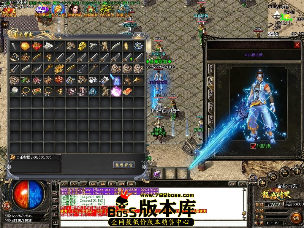 Images102压缩后.JPG
