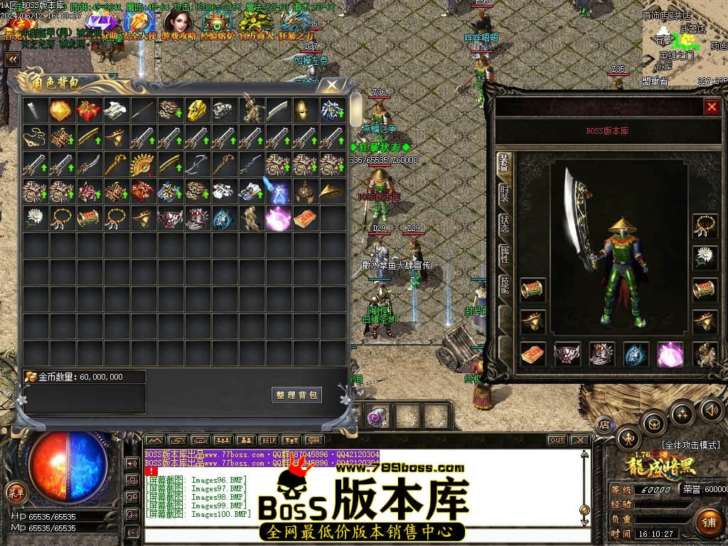 Images101压缩后.JPG