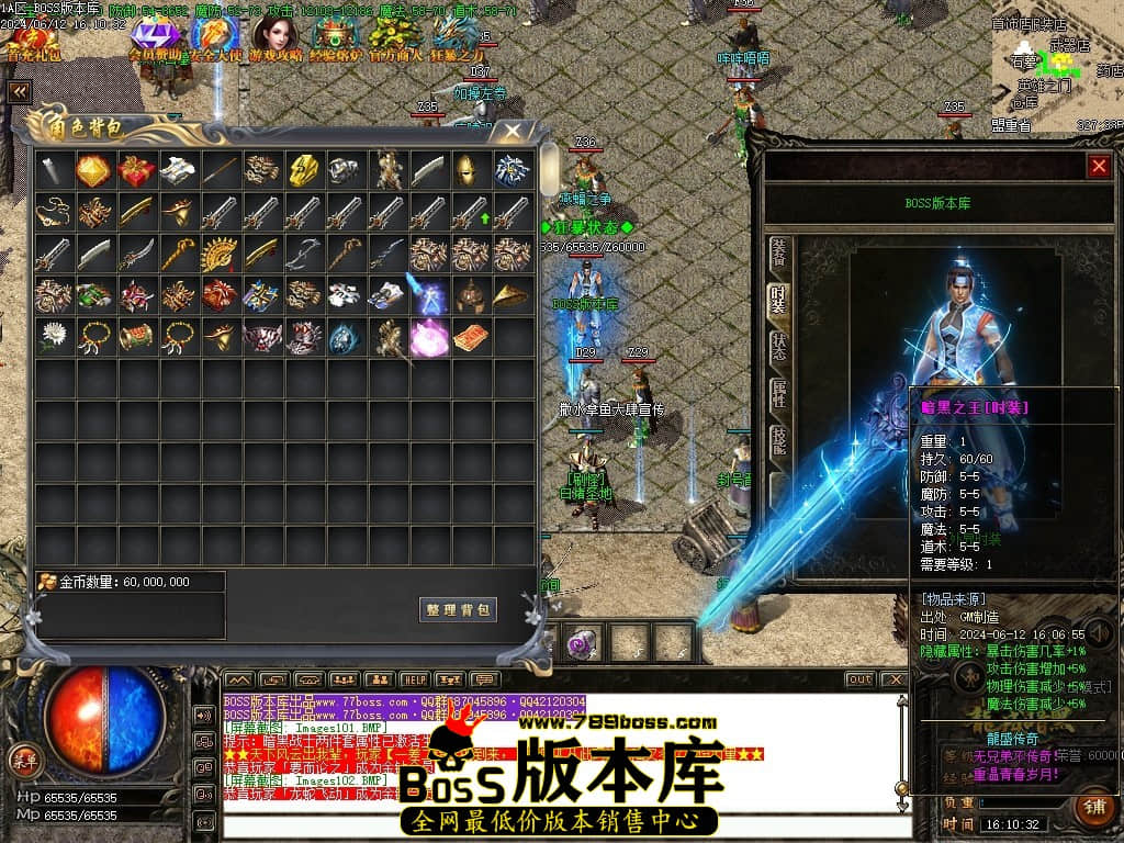 Images103压缩后.JPG
