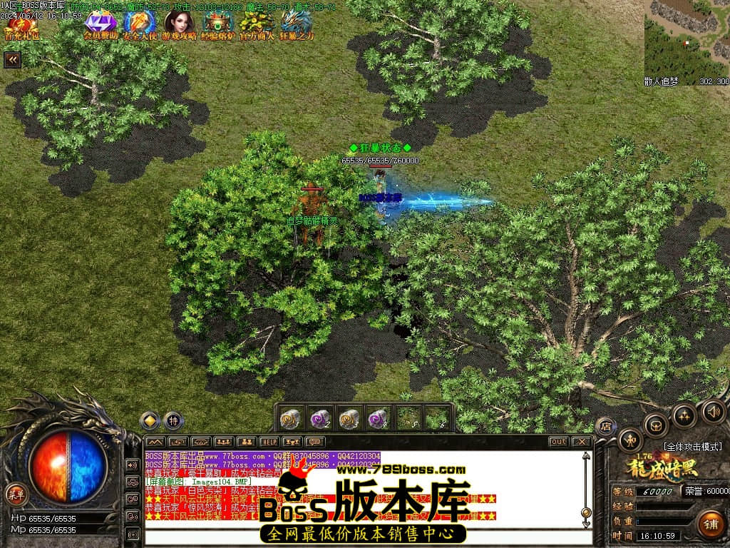 Images105压缩后.JPG