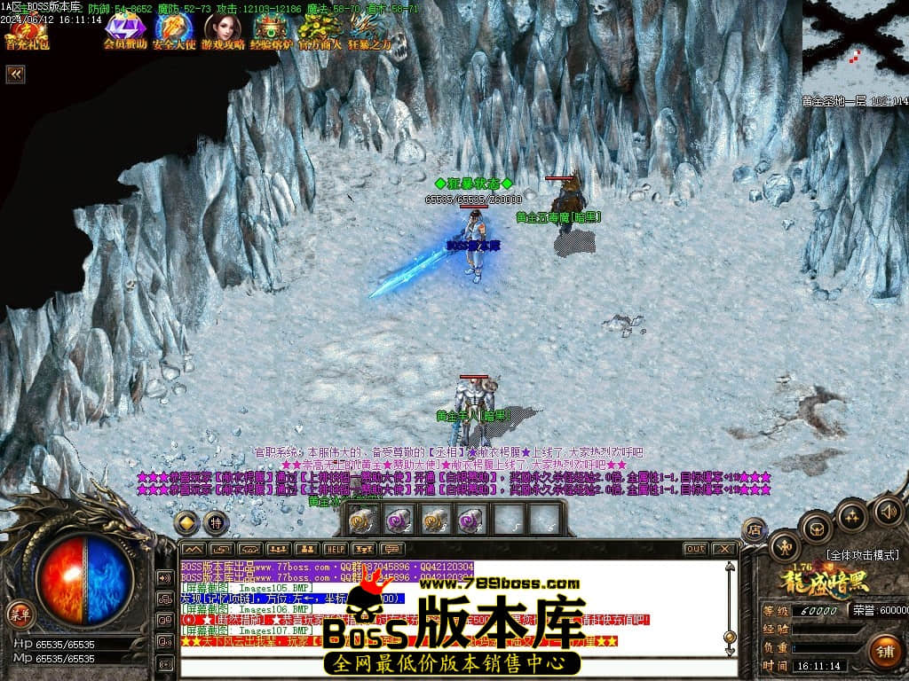 Images108压缩后.JPG