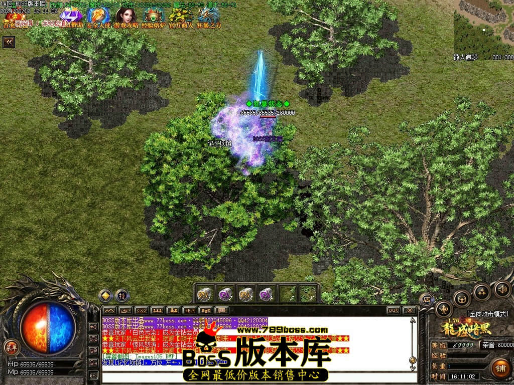 Images106压缩后.JPG