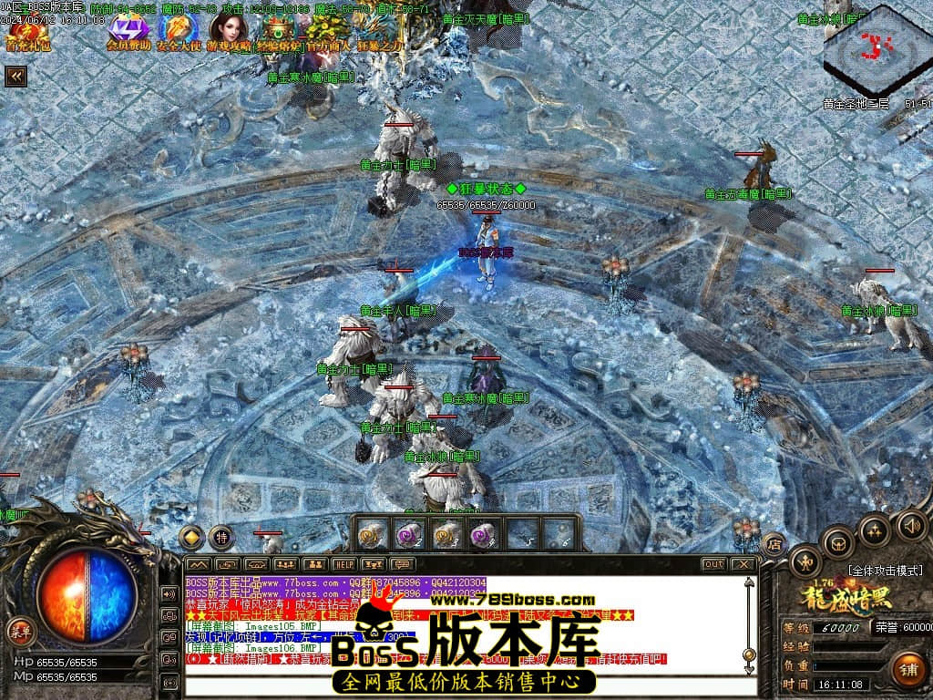 Images107压缩后.JPG