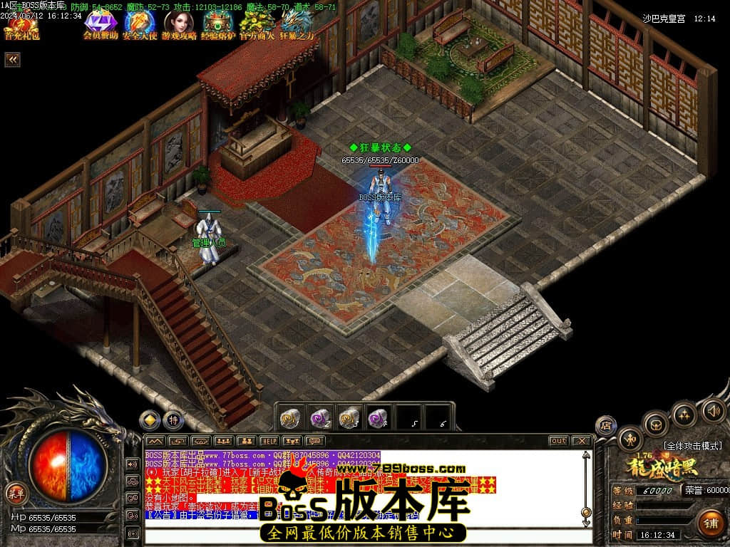 Images111压缩后.JPG