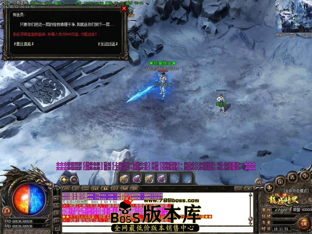 Images110压缩后.JPG