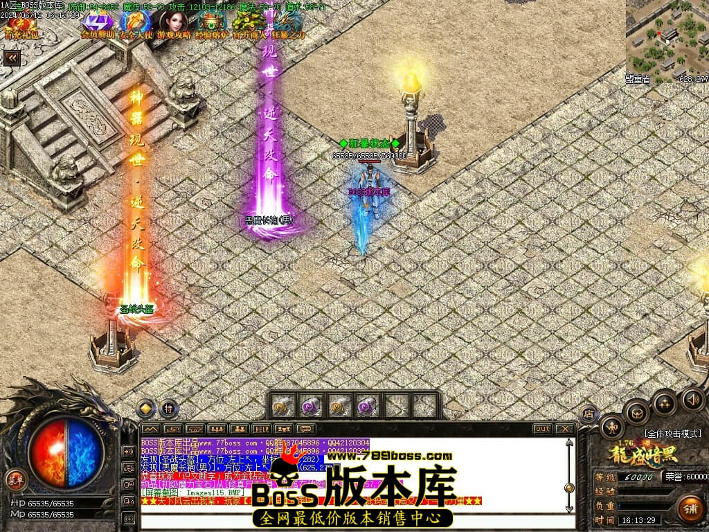 Images116压缩后.JPG