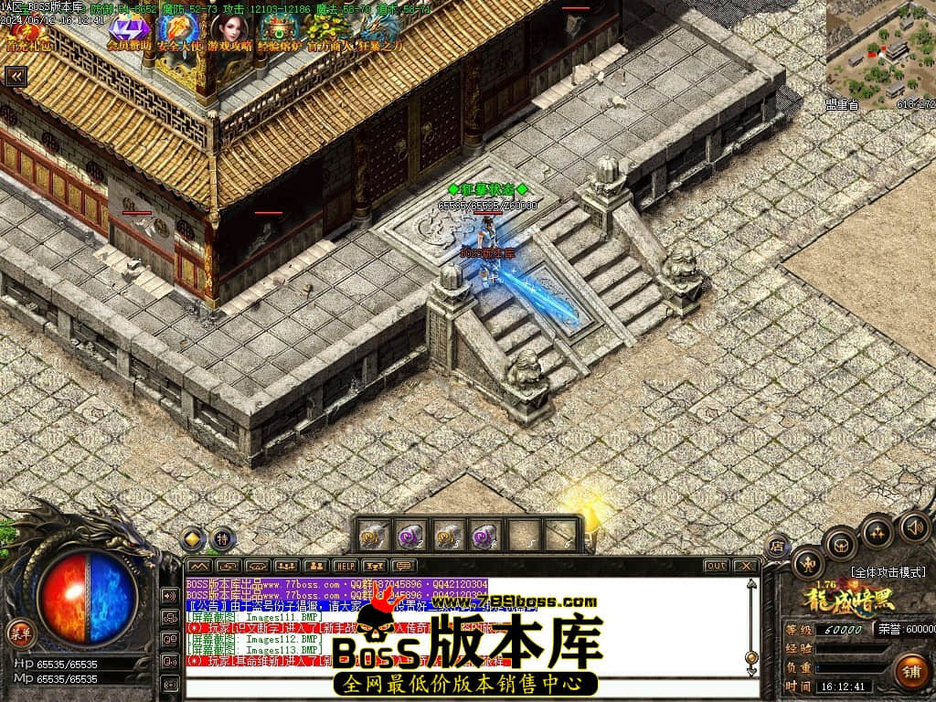 Images114压缩后.JPG