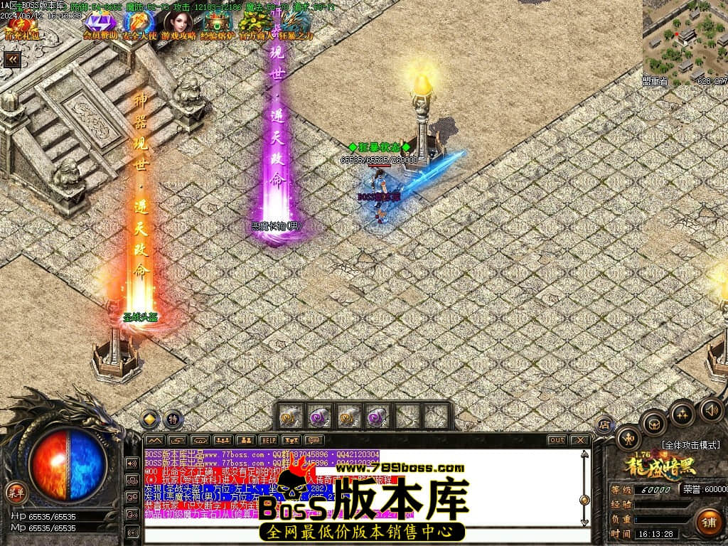 Images115压缩后.JPG