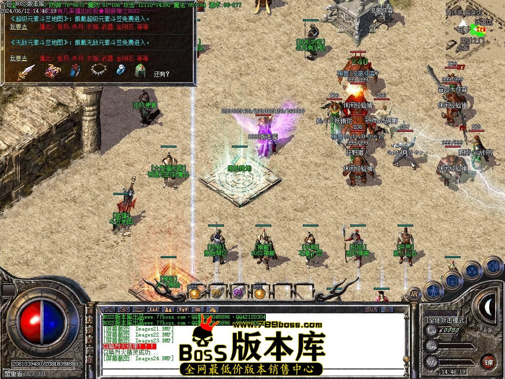 Images25压缩后.JPG