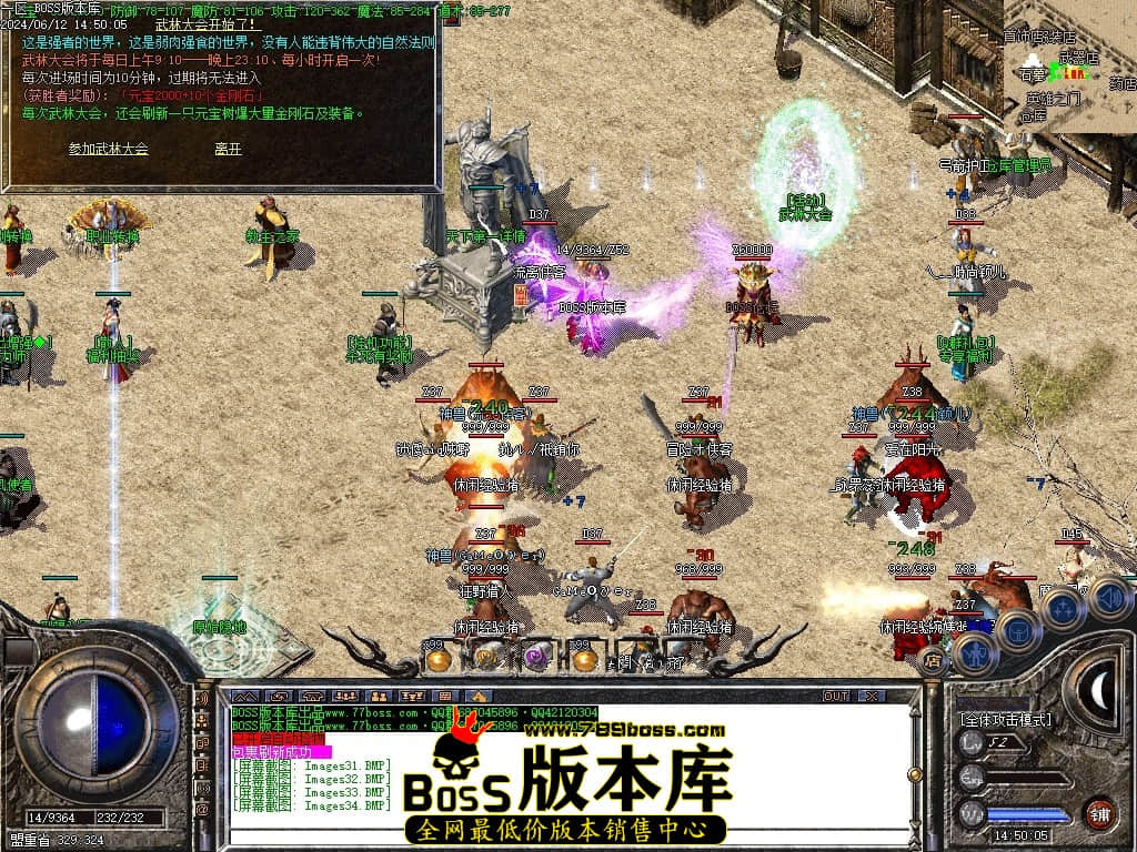 Images35压缩后.JPG