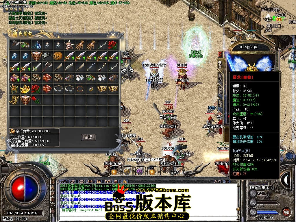 Images55压缩后.JPG