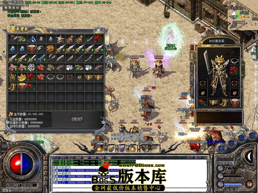 Images60压缩后.JPG