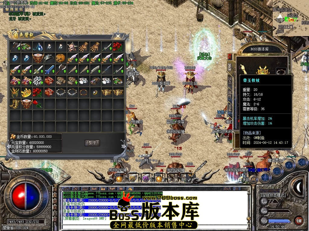 Images70压缩后.JPG