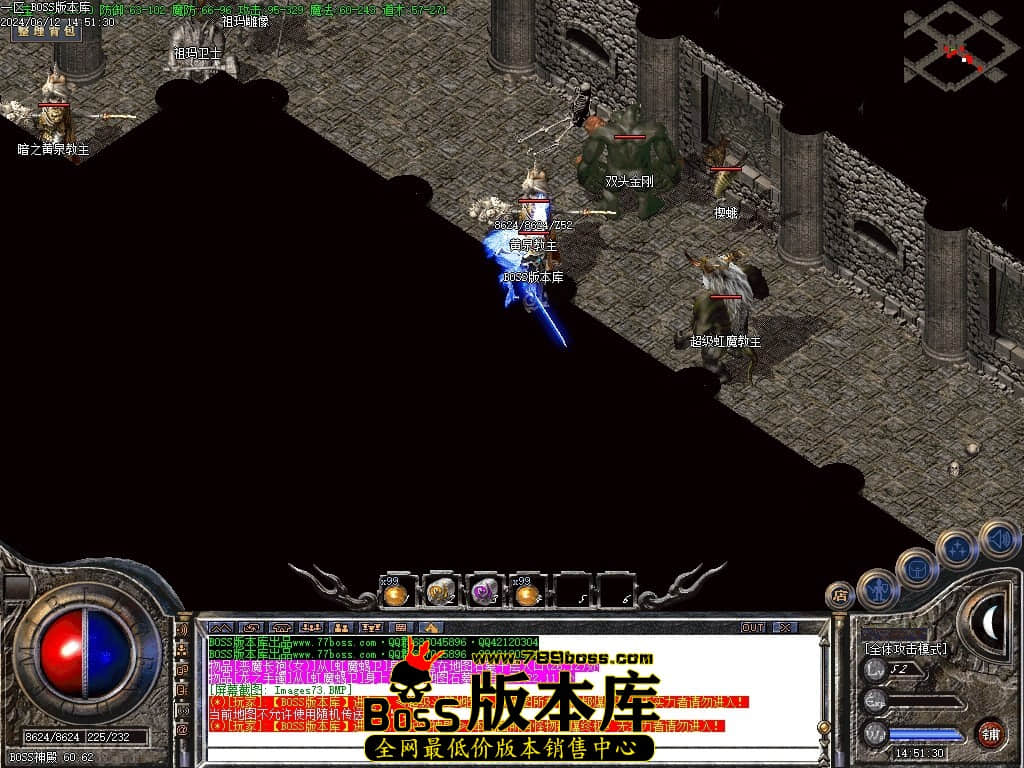 Images74压缩后.JPG