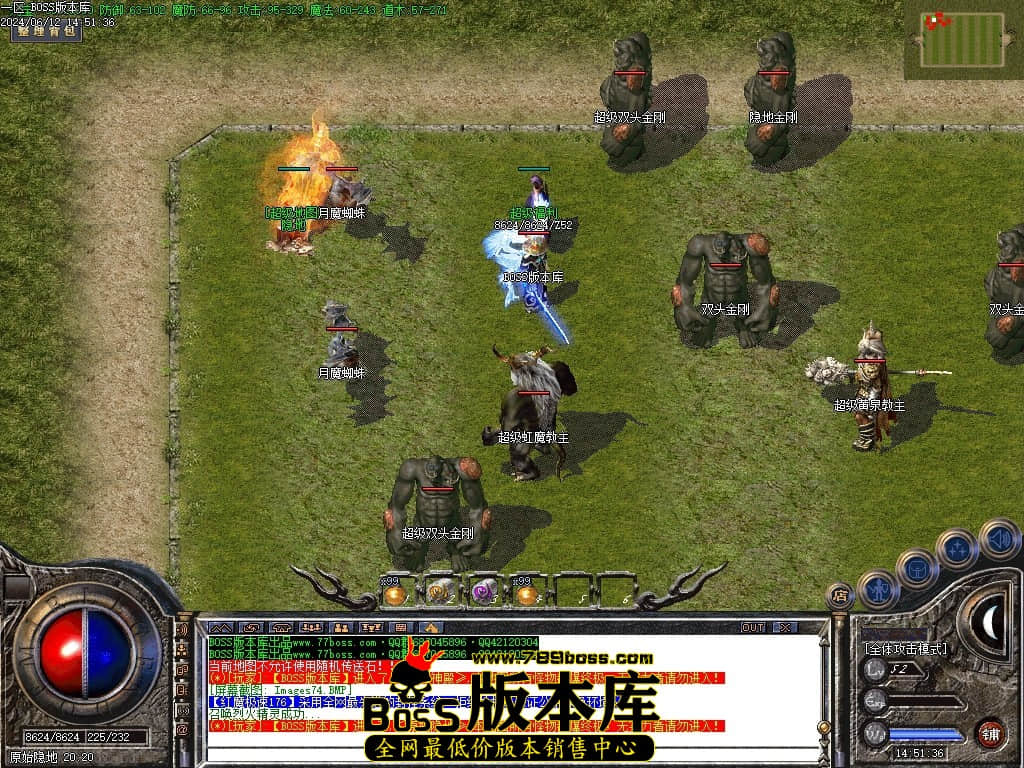 Images75压缩后.JPG