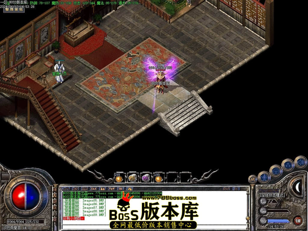 Images90压缩后.JPG