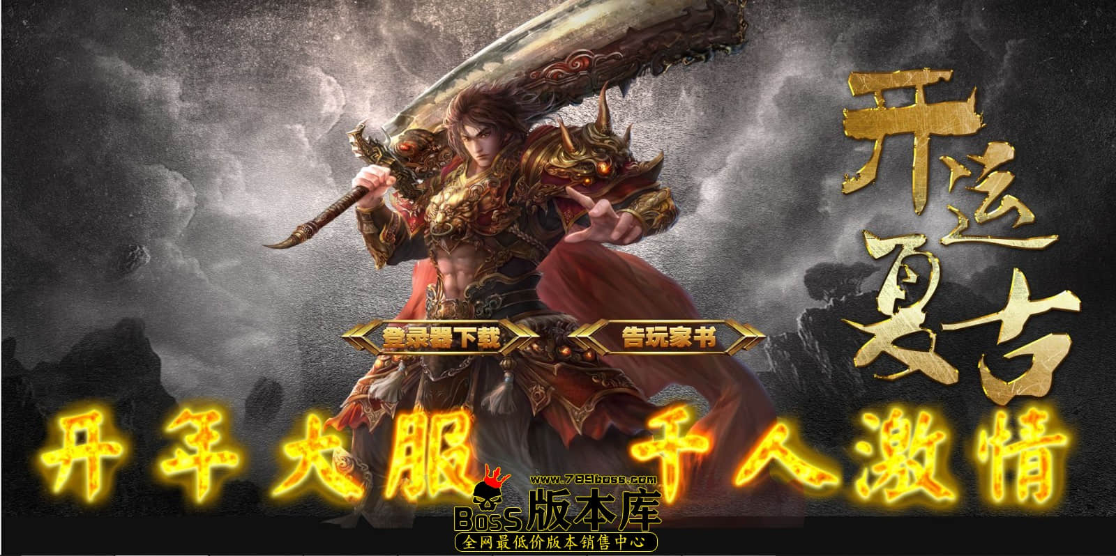 QQ图片20240613003526.jpg