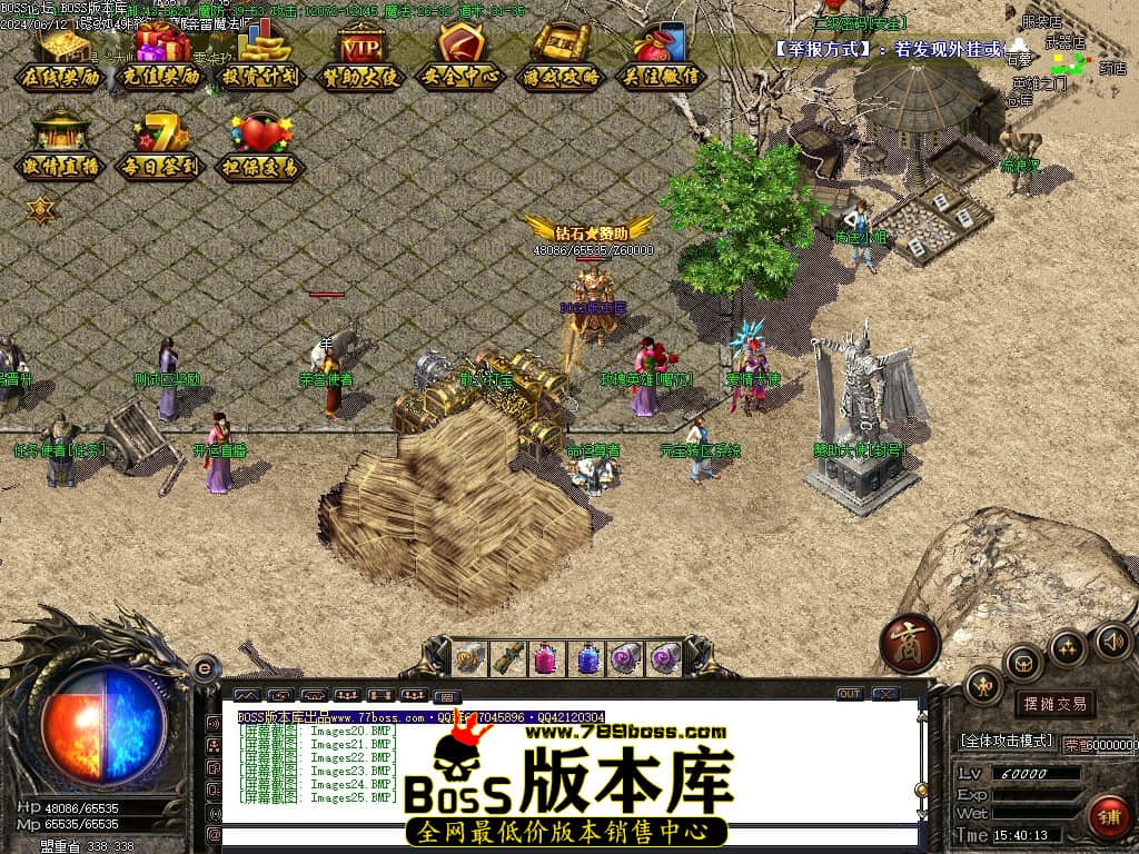 Images25压缩后.JPG