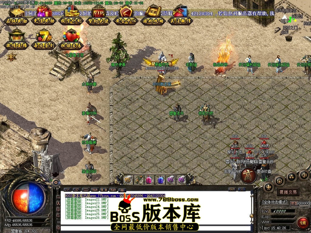 Images27压缩后.JPG