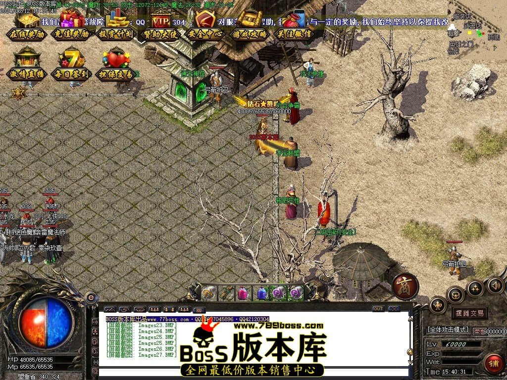 Images28压缩后.JPG
