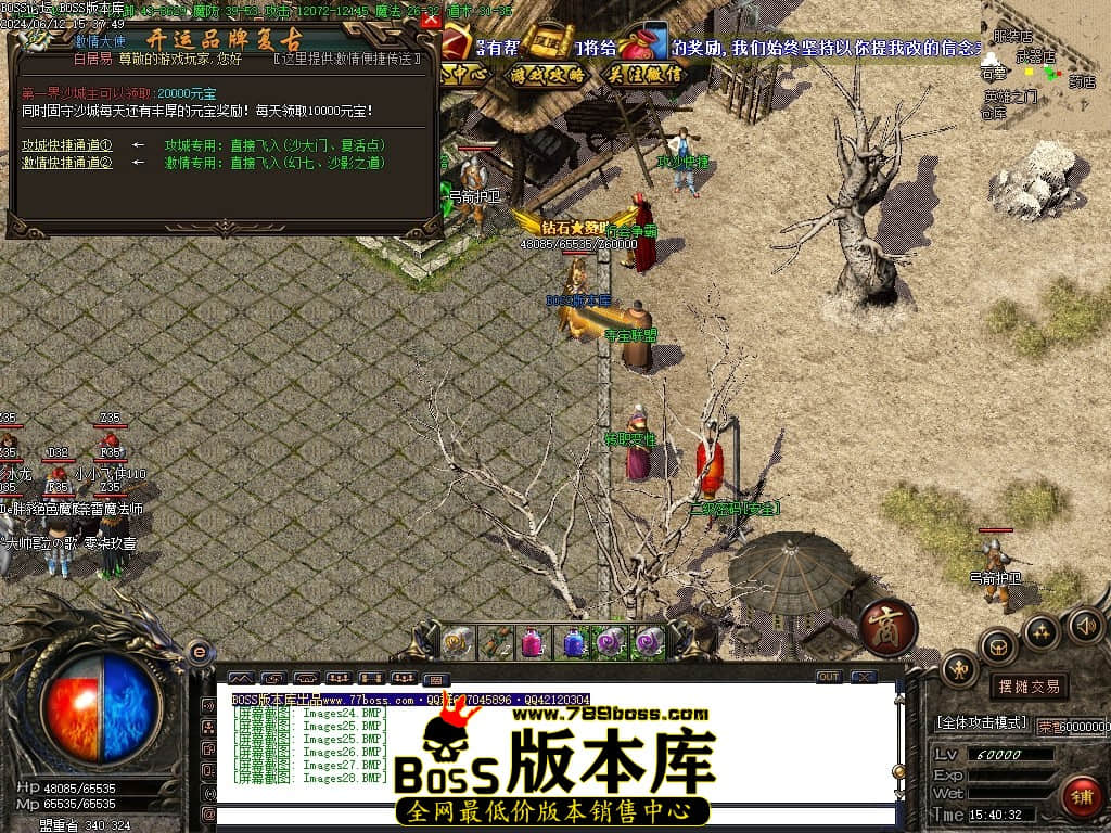 Images29压缩后.JPG