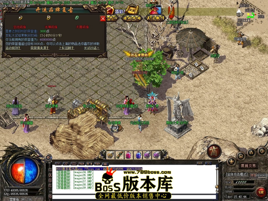 Images40压缩后.JPG