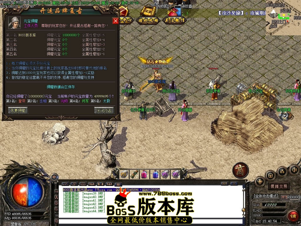 Images45压缩后.JPG