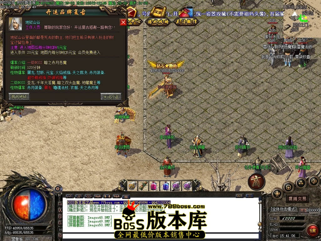 Images51压缩后.JPG