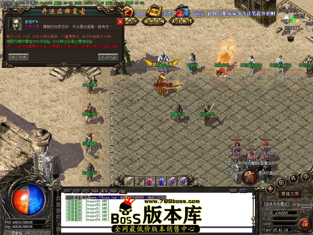 Images55压缩后.JPG