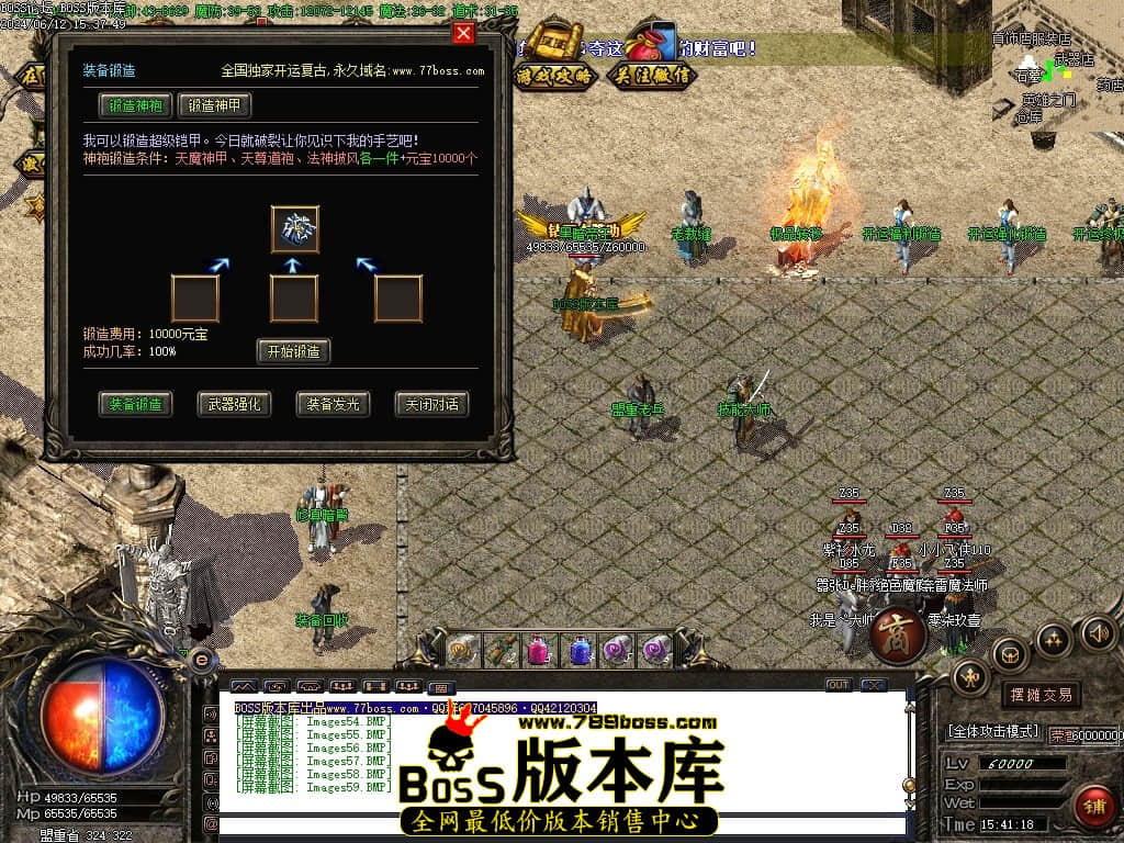Images60压缩后.JPG
